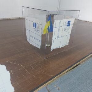 Куб прозорий 400*400мм